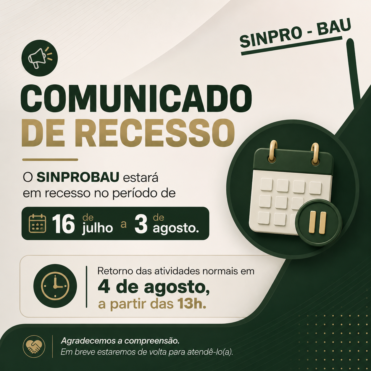 📢 Comunicado de Recesso